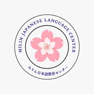 ໂລໂກ້ໃໝ່